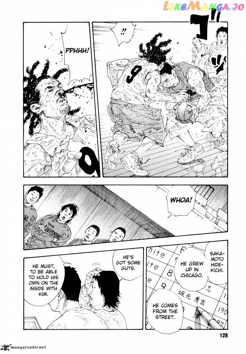 Real, Chapter 64 image 18